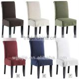 spandex suede dining chair covers