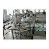 Custom Made Tin Can Filling Machine , Granule PowderFiller Machine