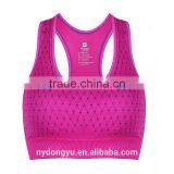 Pink Intensified Jogging Training Workout Yoga Bra/shegz Show Breathable Fitness Athletic Workout Sports Yoga Bra Top