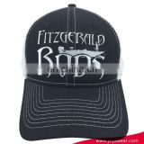 2017 news design high quality custom baseball caps with 6- panels cotton dad hats Free sample