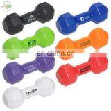 PU Foam Anti Stress Dumbbell Stress Reliever For Promotion Ever Promos