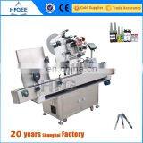 Garment Label Printing Equipment thumbnail-3