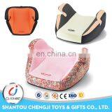 New products useful car seat cushion for height