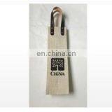 Jute Wine Bag thumbnail-1
