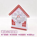 2017 House Shape USB Portable Fan With 18650 Battery for Cooling thumbnail-5