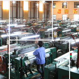 Anping Hengya Hardware Wire Mesh Co Ltd company overview - view 1 thumbnail