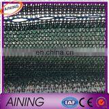 Top Quality 70% UV Green Shade Cloth Shade Netting 155gsm thumbnail-6