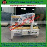 Automatic up and Down Adhesive Tape Beverages Case Sealing Machine Automatic Carton Case Joint Edge Sealing Packing Machine thumbnail-2