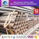 ERW Pipes and Tubes !! Steel Tube Storage Rack Pre Insulated Steel Pipe thumbnail-5