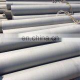 8 Inch Stainless Steel Pipe 304 316 thumbnail-6