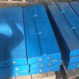 High Chrome Castinbg Blow Bar Suit Metso NP1520 thumbnail-5