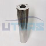 UTERS steam turbine special regeneration device filter element HQ25.300.16Z accept custom
