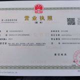 Disposable Protective Mask thumbnail-2