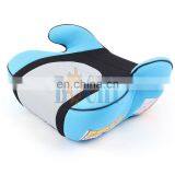 Latest Design of Baby Car Increase Cushion With Good Quality thumbnail-1