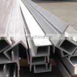 Prime Quality Cutting Perforated Double u Channel Steel Price for Bridge Structure thumbnail-4