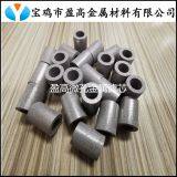Sintered Metal Cartridge Filter thumbnail-5