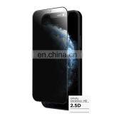 Joyroom Knight Series Tempered Film 2.5D Full Screen Privacy Screen Protector for Iphone 12 thumbnail-2