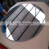 3mm Colored Bathroom Silver Mirror Supplier thumbnail-3