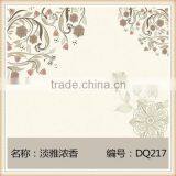 Single Faucet Glass Mosaic Tiles Wall Tiles Green for Living Room TV Backsplash Wall Art Decor 600*600mm thumbnail-6