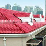 Decramastic Roof Tilesdecramastic Roof Tiles for Sale With 300*400mm Size in Jiangxi Factory thumbnail-1