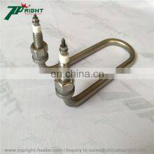 5000w Electric Resistance U Type Industrial Immersion Tubular Heater thumbnail-4