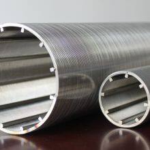 Mild Steel Strainer Screens thumbnail-5