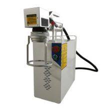 Simple Handheld Laser Marking Machine thumbnail-1