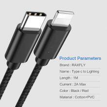 New PD Fast Charging Cable For Type C to Lightning Cable thumbnail-4