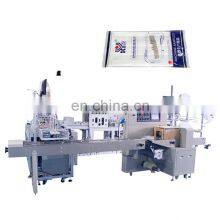 Automatic Disposable Nonwoven Medical Face Mask Making Machine With Packaging Machine thumbnail-1