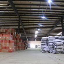 Tianjin Panda Technology Group Co., Ltd. company overview - view 4 thumbnail