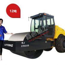 10tons- 16tons LTD216H LTD214H LTD212H LTD210H Hydraulic Vibratory Roller thumbnail-1