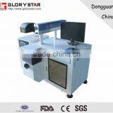 GLORYSTAR Diode 50W Laser Marking Machine for Plastic Products