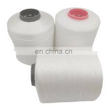 China Factory Wholesale Low Shrinkage High Tenacity Filament Polyester Sewing Thread Price thumbnail-1