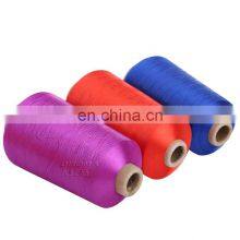 DHOMA 75D Fdy Bright Polyester Yarn for Woven Label