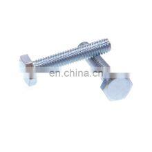 M5*45 Stainess Steel Hex Head Screw for Mountain Bicycle/bike thumbnail-1
