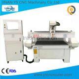 1300*2500*200mm Cnc Router Machine thumbnail-3