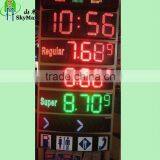6'' 8'' 12'' 16'' 18'' 20'' 24'' 30'' 48'' Size Oil Station Led Oil Price Display thumbnail-1