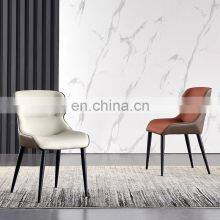 Leather Modern Luxury Dinning Table Chiars Restaurant Dinning Room Chairs for Dining Room thumbnail-5