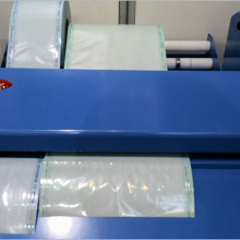 MDcare MD385 Stainless Steel 3.5'' LCD Touch Screen Auto Cutter 40cm Wide Sterilization Medical Printing Blood Bag Tube Cutting Packaging Machinery thumbnail-3