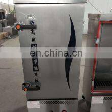 2020 Hot Sale Rice Steamer/ 12 Trays Gas Rice Steaming Cart/ 50kg Rice Steaming Cabinet thumbnail-4