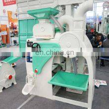 Diesel Tractor Combine White Rice Machine Paddy Huller Milling Machine thumbnail-2