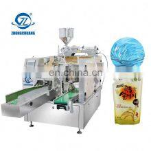 Packing Premade Bag Pouch Doypack Juice Cooking Oil Milk Coffee Machinery Automatic Water Sachet Shampoo Packaging Machine thumbnail-1