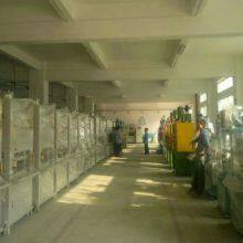 Huizhou Chenghui Intelligent Equipment Co., Ltd. company overview - view 4 thumbnail