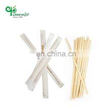 Yada Hot Stamping Disposable Biodegradable China Coffee Stirrers Sticks Custom Made for Airport thumbnail-3