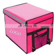 Insulated Thermal Pizza Foods Delivery Bags/Food Delivery Bag Motorcycle thumbnail-2