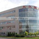 Dajiu Produce (Dalian) Co., Ltd. company overview - view 1 thumbnail