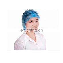 Colorful Hair Nets Disposable Surgical Non Woven Mob Caps thumbnail-2