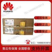 Huawei MA5620/MA5626-8/16/24 GPON/EPON Remote Access Unit ONU With Voice Line thumbnail-5