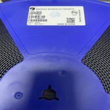 Schottky Diodes & Rectifiers 5X5M SS320 Integrated Circuits thumbnail-2