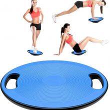Balance Board thumbnail-1
